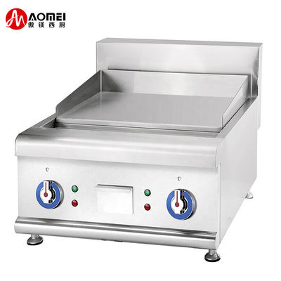 Máquina de Grelha de Bbq elétrica comercial para embalagens de cozinha Tamanho 720*740*450mm