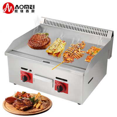 Logotipo personalizado Aceitável TGG-718 Grill de gás para cozinhas comerciais e industriais