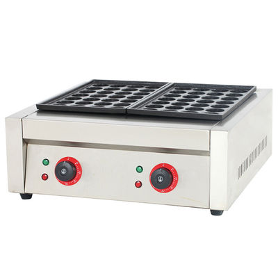 Máquina Takoyaki de capacidade de 15 kg Ano 2020 Ideal para equipamentos de cozinha comerciais
