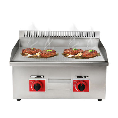 730*550*340mm Grelha comercial antiaderente a gás Bbq