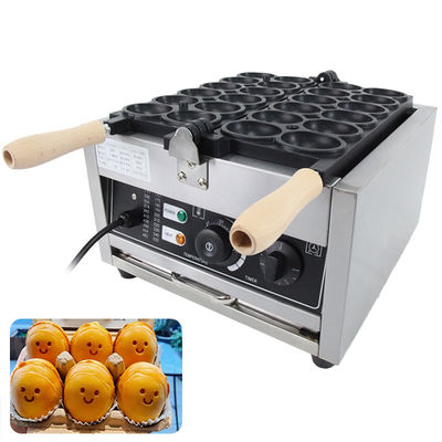 Máquina de Waffle Comercial Doméstico Elétrico Sorriso Face Ovo Bolha de bolhas fabricante com o melhor