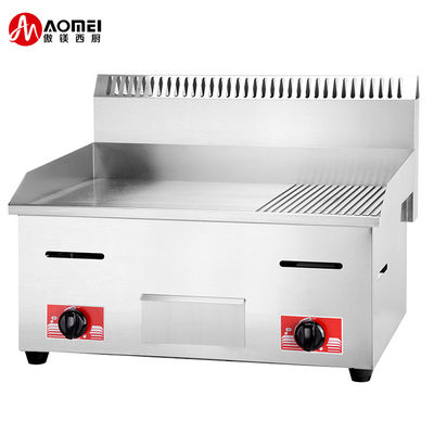 Grelha elétrica interior com placa de cozinha semi-canos 550x425x225mm Produto doméstico