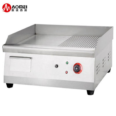 Grelha elétrica interior com placa de cozinha semi-canos 550x425x225mm Produto doméstico