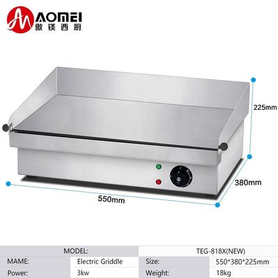 Equipamento de cozinha de restaurante Grelhas elétricas para hambúrguer perfeito