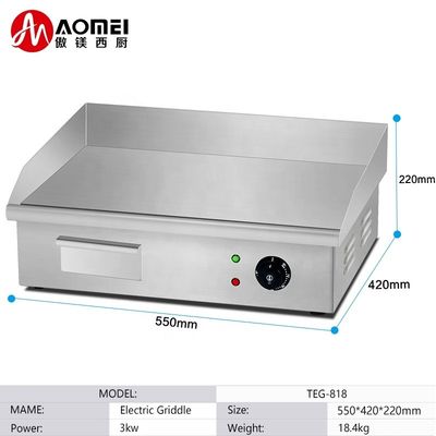 550x425x225mm Gradeira elétrica de ferro fundido vertical comercial com corpo de aço inoxidável