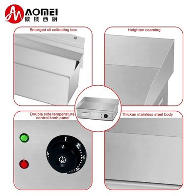 550x425x225mm Gradeira elétrica de ferro fundido vertical comercial com corpo de aço inoxidável