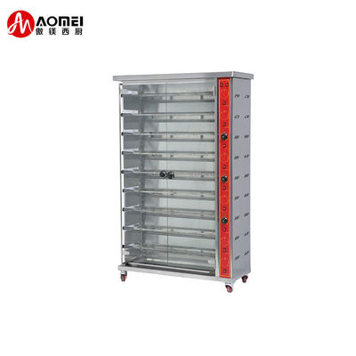 1180x490x710mm de aço inoxidável Rotisseries de frango elétrico Forno a gás para churrasco