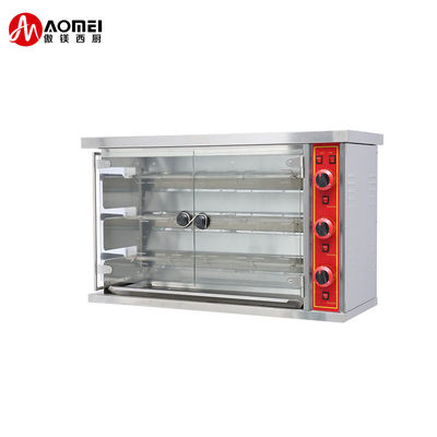1180x490x710mm de aço inoxidável Rotisseries de frango elétrico Forno a gás para churrasco