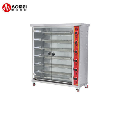 Forno de grelhado de frango a gás elétrico de aço inoxidável Compacto 1180x490x1250mm