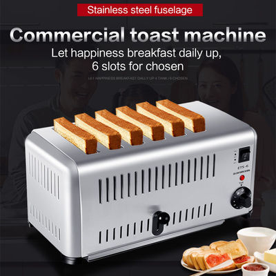 Máquina de pequeno-almoço de torradeira de aço inoxidável de 6 fatias de potência de 2500W com'necessidades em mente '