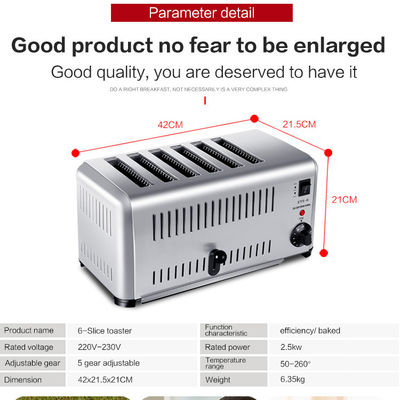Máquina de pequeno-almoço de torradeira de aço inoxidável de 6 fatias de potência de 2500W com'necessidades em mente '