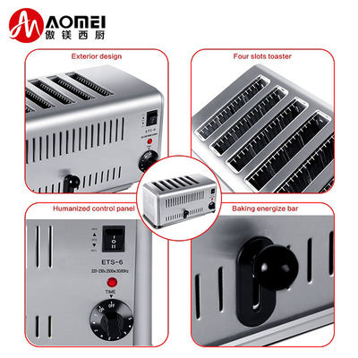Máquina de pequeno-almoço de torradeira de aço inoxidável de 6 fatias de potência de 2500W com'necessidades em mente '