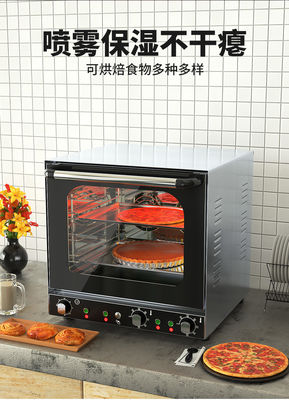 Aparelhos de cozinha comerciais Forno elétrico de pão de 35 kg com múltiplas funções