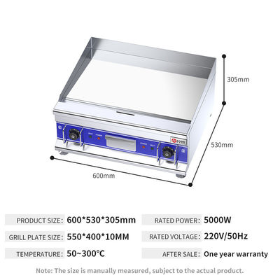 PTFE material antiaderente Grill elétrico para cozinha de restaurante comercial