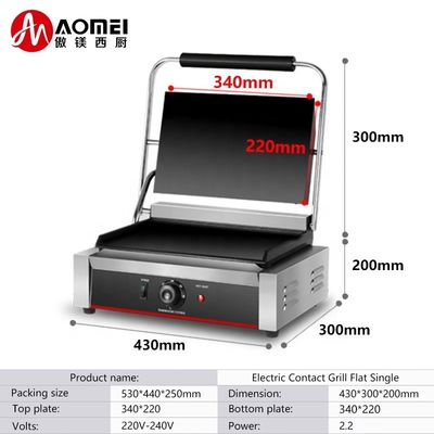 Máquina de Grelha Elétrica de 220 V com Peças de Elementos de Aquecimento Grill de Contato Sandwich 19kg