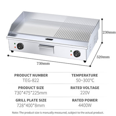 Grelha elétrica de aço inoxidável de prata para temperatura entre 50 e 300 °C