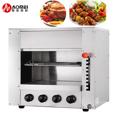 Equipamento de cozinha de cozinha comercial Salamandra de gás elétrico com dimensão 620x440x620mm