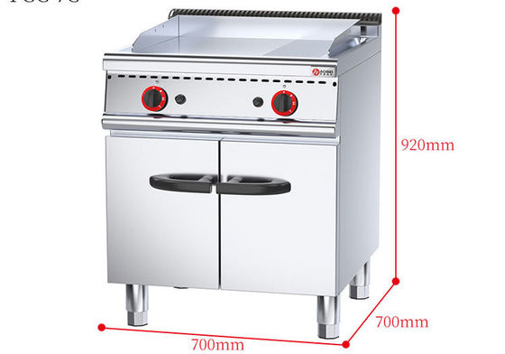 Grill de restaurante 700*700*850 70 mm Grill de gás de pé livre com armário