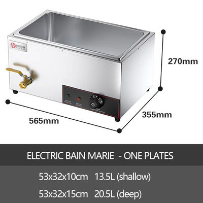 Equipamento de restaurante Sopa de cozinha aquecedor com material de aço inoxidável 68.5x56x27cm
