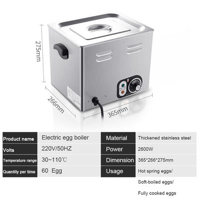 Máquina de caldeira de ovos comercial Cozinha elétrica de ovos com tamanho 365X266X275mm e potência de 2600W