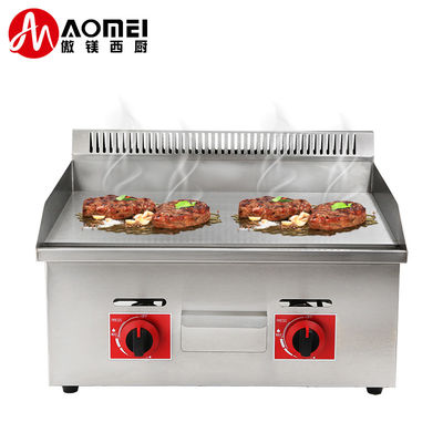 Grill de gás aceitável para preparação de alimentos comerciais e industriais