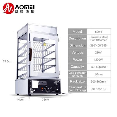 Cozinha comercial 5 camadas vapor de pão elétrico com caixa de vidro e 1200W de potência