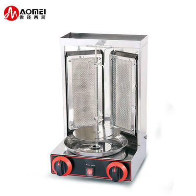 Máquina de Grelhar Shawarma a Gás de Aço Inoxidável para Frango Doner Kebab Automático