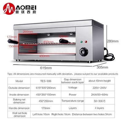 Máquina comercial de salamandra de aço inoxidável de alta produtividade para equipamentos de cozinha
