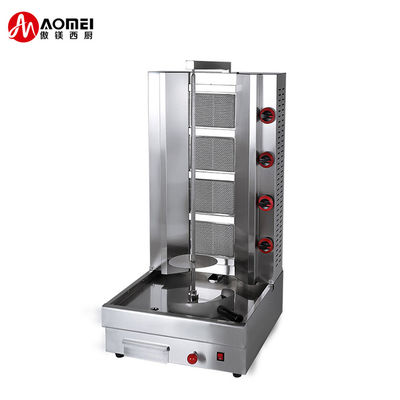 Equipamento de cozinha comercial queimador de gás máquina de kebab Shawarma para lojas de alimentos e bebidas