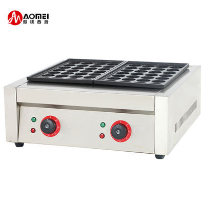 Máquina Takoyaki de capacidade de 15 kg Ano 2020 Ideal para equipamentos de cozinha comerciais