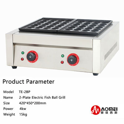 Máquina Takoyaki de capacidade de 15 kg Ano 2020 Ideal para equipamentos de cozinha comerciais
