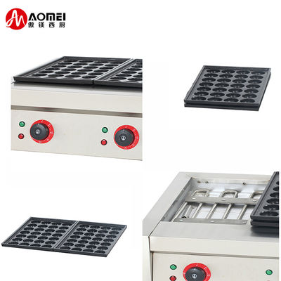 Máquina Takoyaki de capacidade de 15 kg Ano 2020 Ideal para equipamentos de cozinha comerciais