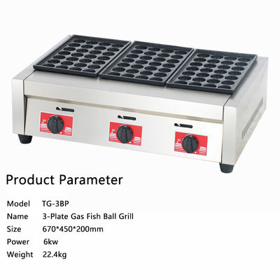 Equipamento para lanches de pellets de peixe antiaderentes para hotéis e restaurantes