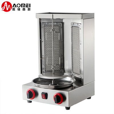 Máquina automática rotativa de gás tipo GLP/GN Doner Kebab Máquina de churrasqueira de frango Shawarma