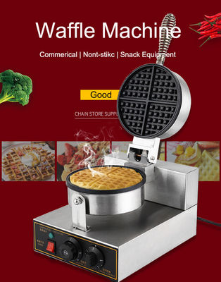 Máquina de fabricação de waffles comercial não pegajosa para waffles belgas simples 250*320*195mm