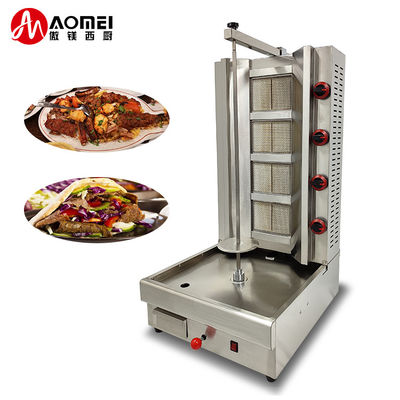 2/3/4 Queimadores Tipo de gás GLP/GN Grill de Shawarma rotativo para fabricação de kebab de alta produtividade