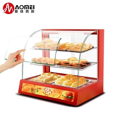 66*46*60mm Commercial Food Warmer Display Showcase de aquecimento para lanches quentes