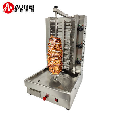 Máquina de fabricação de Kebab de Frango Rotativo Automático Elétrico de 3 queimadores de gás 220V