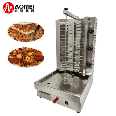 Máquina de fabricação de Kebab de Frango Rotativo Automático Elétrico de 3 queimadores de gás 220V