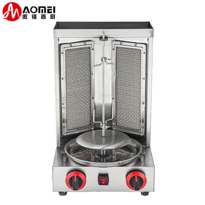2 queimadores de gás comercial usado rotativo Mini Shawarma Doner Kebab Grill Machine para GLP / GNL