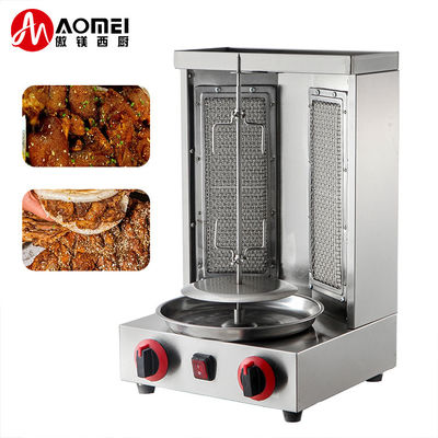 2 queimadores de gás comercial usado rotativo Mini Shawarma Doner Kebab Grill Machine para GLP / GNL