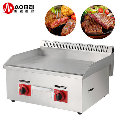730*550*340mm Grelha comercial antiaderente a gás Bbq