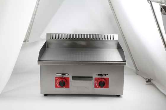730*550*340mm Grelha comercial antiaderente a gás Bbq