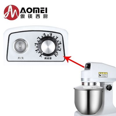Máquina de mistura de leite elétrica de superfície de mesa 7L com caixa de aço inoxidável