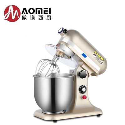 Suporte Online 7L Cozinha Profissional Fornecedora Elétrica de Fornecedores