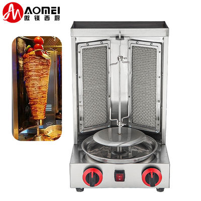 Grelha de Shawarma Lpg a Gás Automática de Rotação de 2 queimadores para Restaurante/Casa