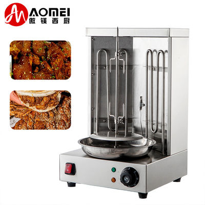 Restaurante Cozinha Elétrica Doner Kebab Gyro Grill com Design de Voltagem Portátil 220V