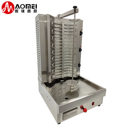 Rotisserie Elétrica de Frango com Intervalo de Temperatura 50-300C e 520*650*950mm Tamanho