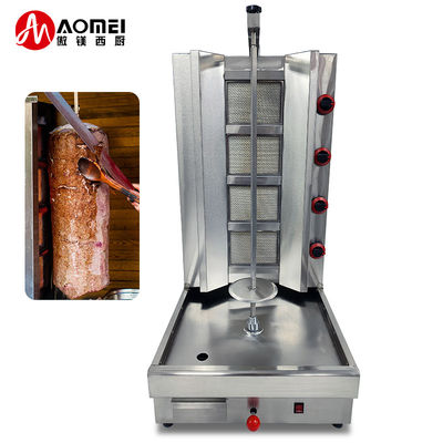 Sustentável PG-04 Comercial 4 queimador Doner Kebab máquina de gás Shawarma máquina para restaurante