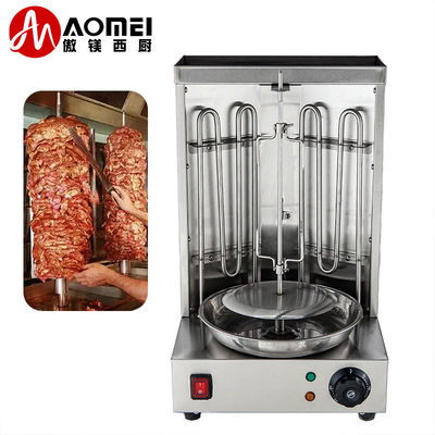Máquina Shawarma Gas 5400 Comercial Profissional Custom Gas Doner Kebab Machine